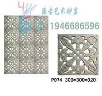 石材加工,動物雕刻,人物雕刻,東方雕刻,壁爐,人造石,板巖、文化-廣州市番禺區源古工藝品廠