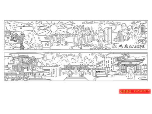 專(zhuān)業(yè)壁畫(huà)定做廠家 手繪石雕浮雕壁畫(huà)圖片樣式大全