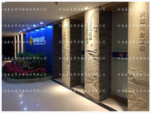 稅務(wù)局浮雕壁畫(huà)廠家 圖