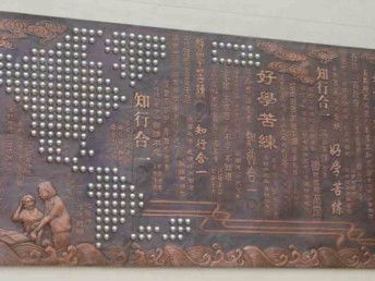 圖 北京銅浮雕壁畫(huà)公司紫銅浮雕廠加工敲銅浮雕 北京藝術(shù)品 收藏品