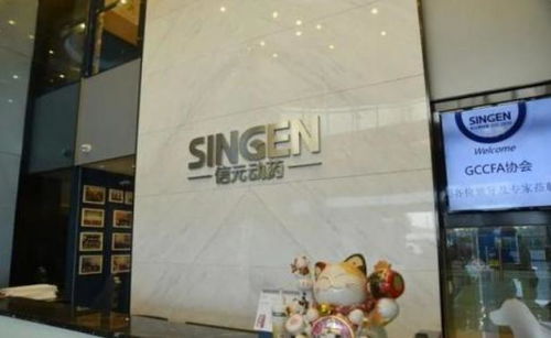 高品質(zhì)的產(chǎn)品從這里來(lái) 信元發(fā)育寶20000平米工廠揭秘