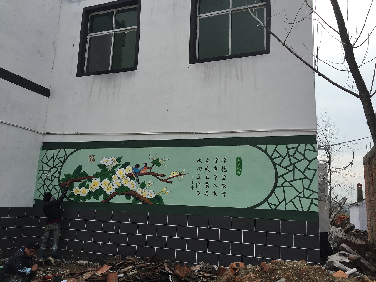 梨園村墻繪案例、墻體畫設計作品|純藝術|其他藝創|中國文化墻繪設計 