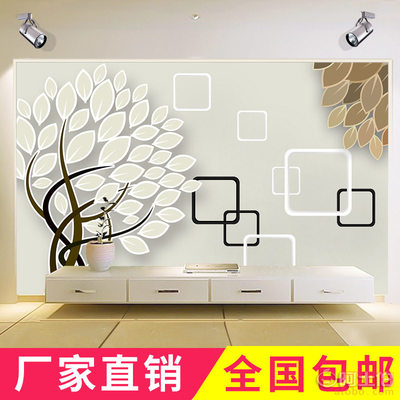 【素格時(shí)尚簡(jiǎn)約可擦洗墻壁紙大型壁畫(huà)客廳臥室墻紙廠家定制無(wú)縫壁畫(huà)】 - 產(chǎn)品庫(kù)