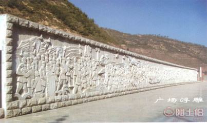 定制石雕壁畫與文化墻 歷史與藝術(shù)的完美融合